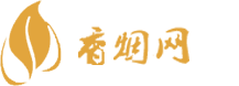 红杉树香烟批发